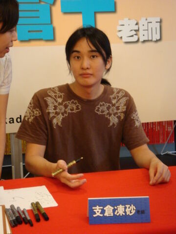 File:Isuna Hasekura.jpg