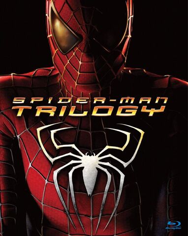 File:Trilogy.jpg