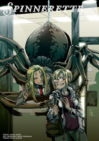 File:Spinnerette issue 7.jpg