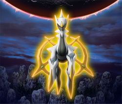 Arceus