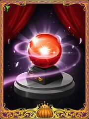 Premium Red Orb