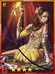 Knightly