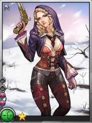 Gunnerplus