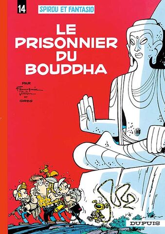 Fichier:Spirou et Fantasio n14.jpg