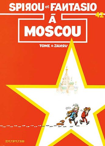 Fichier:Spirou et Fantasio n42.jpg