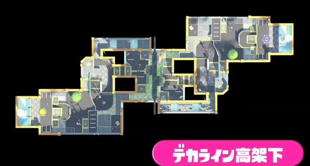 ファイル:デカライン高架下.jpg