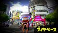 2015年6月5日 (金) 22:28時点における版のサムネイル