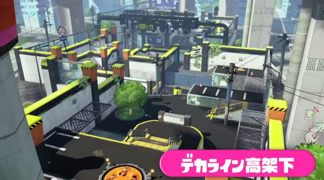 ファイル:デカライン高架下1.jpg
