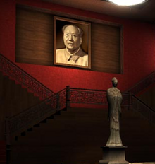 Embassy