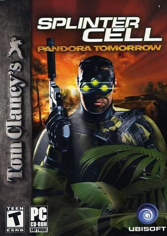 Файл:Pandora.jpg