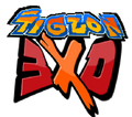 Thumbnail for version as of 14:16, February 18, 2014