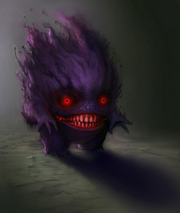 Scarygengar