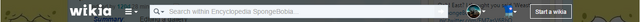File:Mailbox Notification - Black.png