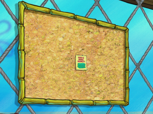 File:IMG 1064.png