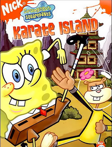 File:KarateislandDVD.png