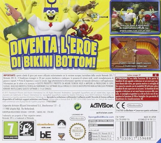 File:507783 back.jpg