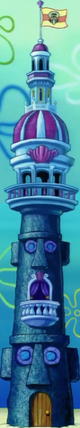 File:Squilliams House.png
