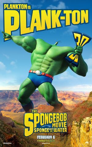 File:Poster.jpg