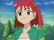 Rena in the year 2000