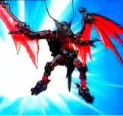 Drago Wing
