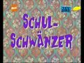 Thumbnail for version as of 00:12, August 24, 2009