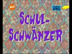File:Schul.JPG