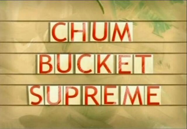 File:Supreme.jpg