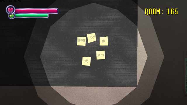 File:Post-it.png