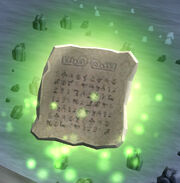 Tablet of prosperity no5