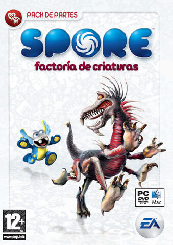 Archivo:Factoria criaturas.jpg