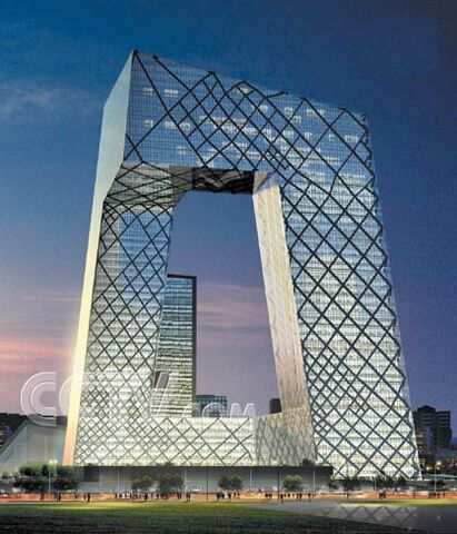 File:Cctv building.jpg