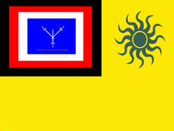 Army Ensign