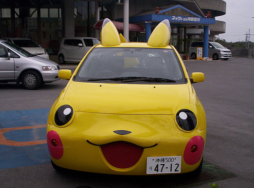 File:Car-pikachu-1-.jpg