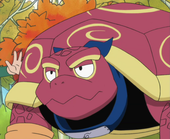 File:Ningame.png