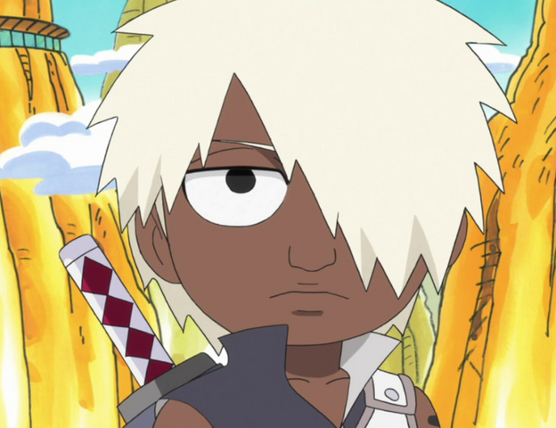 File:Darui.png