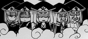 Five Kage