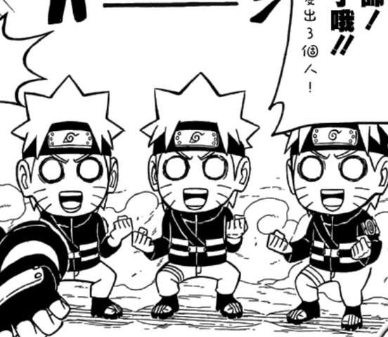File:Leeruto bunshin.png