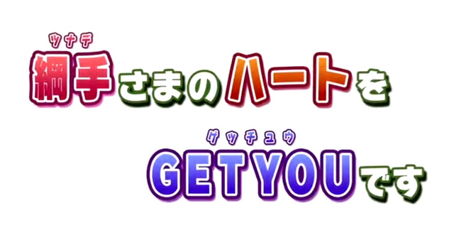 File:Ep24part2.png