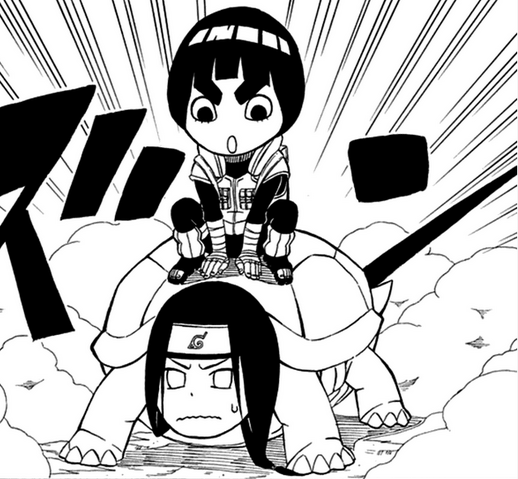 File:Lee neji summon.png