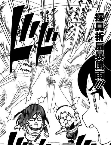 File:Tenten's Fan jutsu.jpg