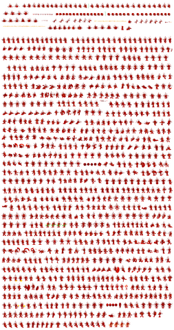 File:Super Kiritsu.png
