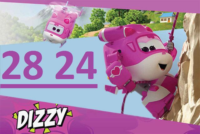 File:.028 Dizzy & Zachary 28.jpg