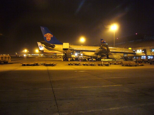 File:16110991.jpg