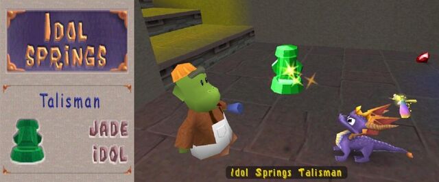 Файл:Jade Idol.jpg