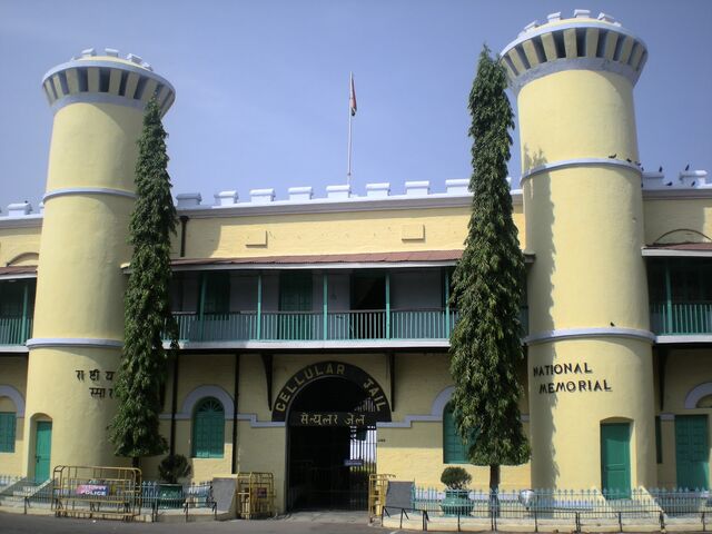 File:Cellular Jail.jpg