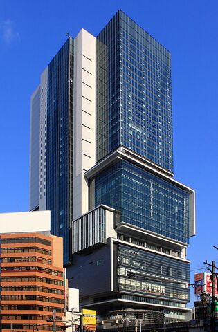 File:RealWorld Shibuya Hikarie.jpg