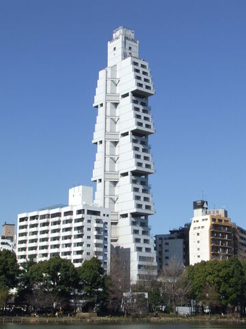 File:RealWorld Hotel Sofitel.jpg