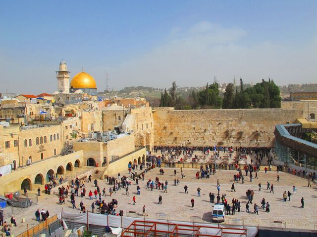 File:Western Wall.jpg
