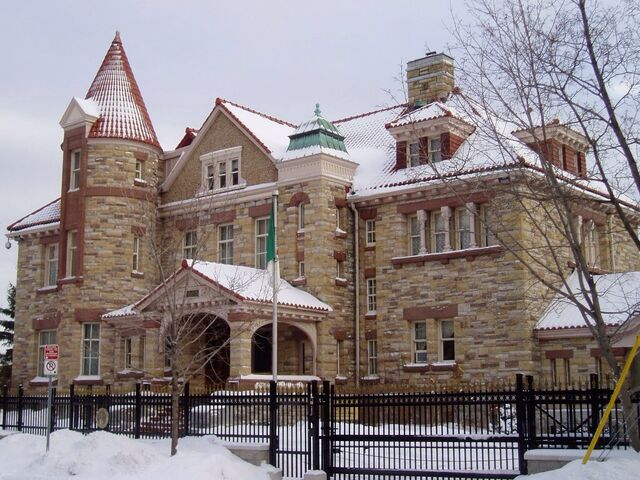 File:RealWorld Fleck-Paterson House.jpg
