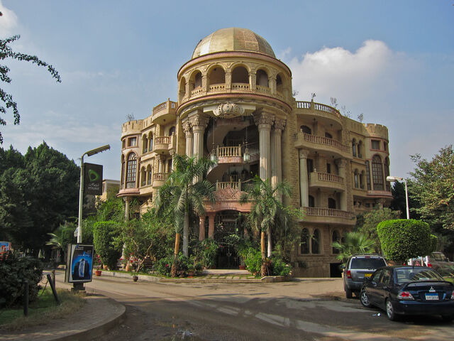 File:RealWorld Maadi Mansion.jpg